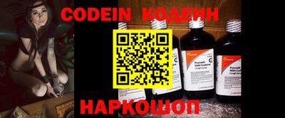 ПСИЛОЦИБИНОВЫЕ ГРИБЫ Донской