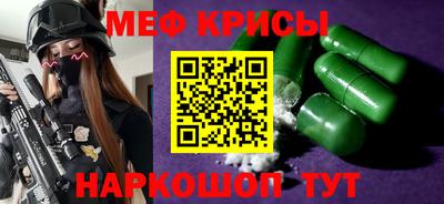 a pvp Донецк