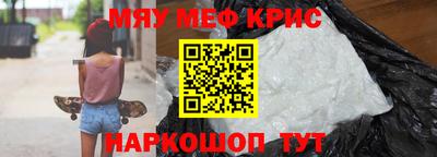 ПСИЛОЦИБИНОВЫЕ ГРИБЫ Донской