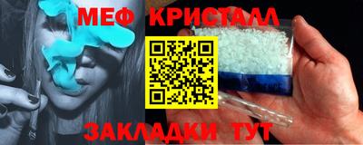 ПСИЛОЦИБИНОВЫЕ ГРИБЫ Донской