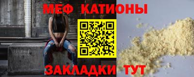 ПСИЛОЦИБИНОВЫЕ ГРИБЫ Донской