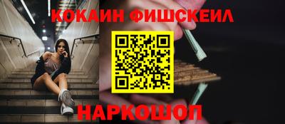марихуана Дубна