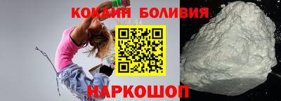 a pvp Донецк