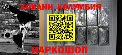 марихуана Дубна