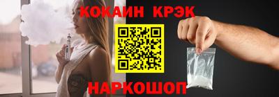 ПСИЛОЦИБИНОВЫЕ ГРИБЫ Донской