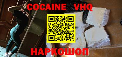 ПСИЛОЦИБИНОВЫЕ ГРИБЫ Донской