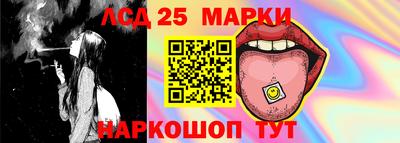 марихуана Дубна