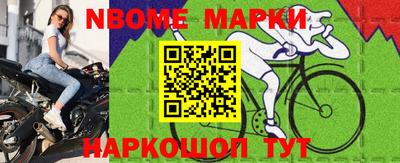 марихуана Дубна