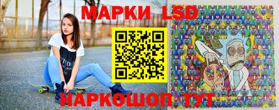 марихуана Дубна