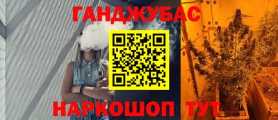 a pvp Донецк