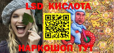 ПСИЛОЦИБИНОВЫЕ ГРИБЫ Донской