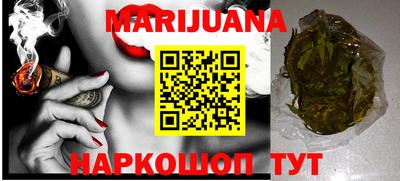 ПСИЛОЦИБИНОВЫЕ ГРИБЫ Донской