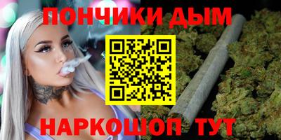 a pvp Донецк
