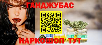 a pvp Донецк