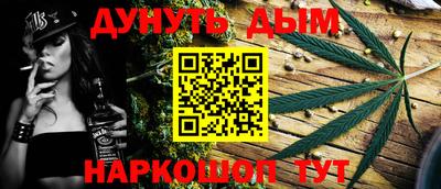 ПСИЛОЦИБИНОВЫЕ ГРИБЫ Донской