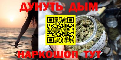 ПСИЛОЦИБИНОВЫЕ ГРИБЫ Донской