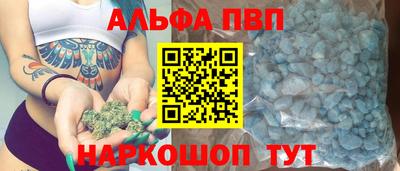 a pvp Донецк
