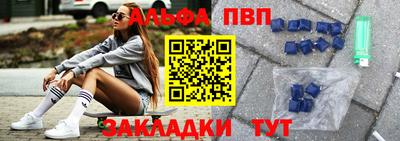 ПСИЛОЦИБИНОВЫЕ ГРИБЫ Донской