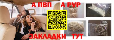 ПСИЛОЦИБИНОВЫЕ ГРИБЫ Донской