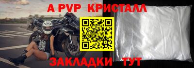 марихуана Дубна