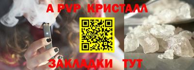 ПСИЛОЦИБИНОВЫЕ ГРИБЫ Донской