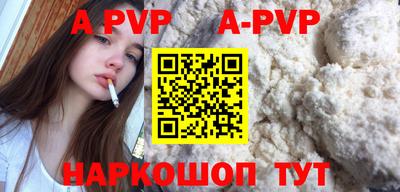 ПСИЛОЦИБИНОВЫЕ ГРИБЫ Донской