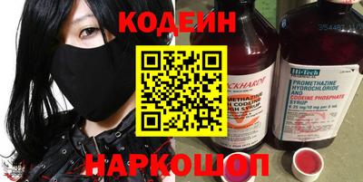 ПСИЛОЦИБИНОВЫЕ ГРИБЫ Донской