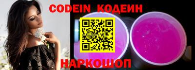 ПСИЛОЦИБИНОВЫЕ ГРИБЫ Донской