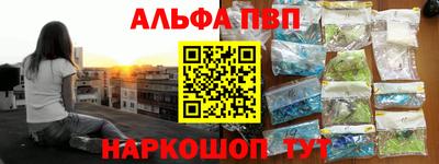 a pvp Донецк