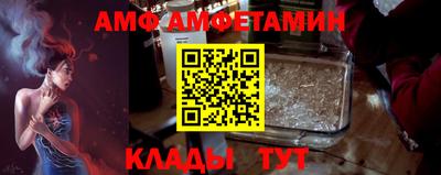 a pvp Донецк