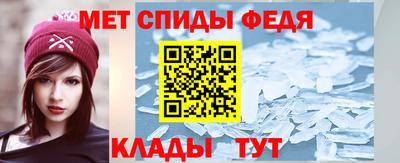 ПСИЛОЦИБИНОВЫЕ ГРИБЫ Донской