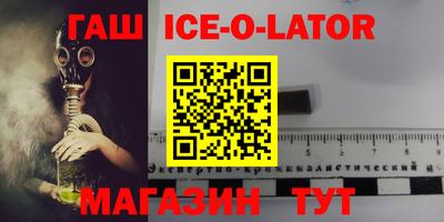 a pvp Донецк
