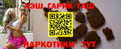 a pvp Донецк