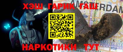 ПСИЛОЦИБИНОВЫЕ ГРИБЫ Донской