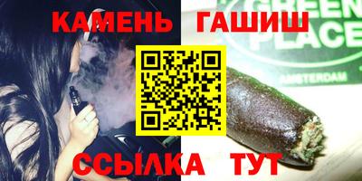 марихуана Дубна
