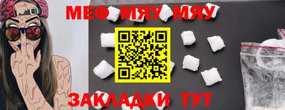 ПСИЛОЦИБИНОВЫЕ ГРИБЫ Донской