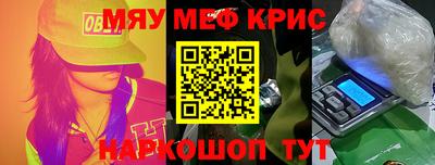 марихуана Дубна