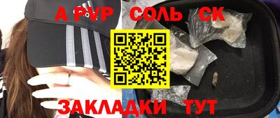 марихуана Дубна