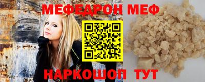 марихуана Дубна