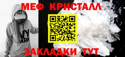 марихуана Дубна