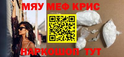 a pvp Донецк